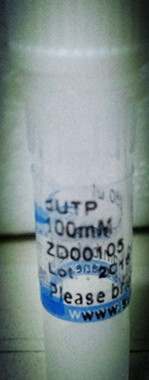 dUTP  250ul(100mM)  脱氧核糖核苷酸dNTPs  dATP dCTP dGTP dTTP