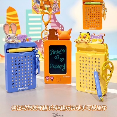 正版迪士尼趣味双面涂鸦磁吸板钥匙扣解压随身小玩具情侣包包挂件