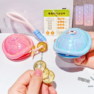 卡通萌物龟壳卜卜钥匙扣挂件解压创意情侣闺蜜包包挂件好运小礼物