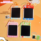 卡通动物大号迷宫涂鸦画板钥匙扣创意随身写字留言板情侣包包挂件