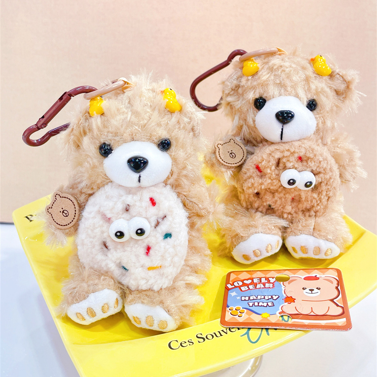 甜点曲奇小熊毛绒卡通公仔钥匙扣可爱少女心玩偶情侣闺蜜包包挂件