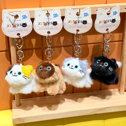 可爱毛绒站姿小猫毛绒公仔钥匙扣可爱猫咪玩偶情侣包包挂件饰品