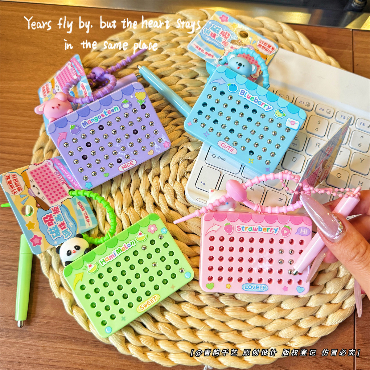 萌宠动物磁吸钢珠画板钥匙扣可爱创意解压小玩具儿童包包挂件礼品,节庆用品/礼品,钥匙扣,淘宝优惠券,粉丝福利购,淘宝优惠卷