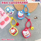 卡通萌宠小动物手机跳舞游戏机钥匙扣趣味解压小玩具情侣包包挂件