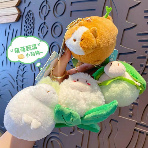蔬菜动物土豆狗卡通毛绒钥匙扣