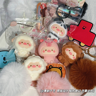 正版小猪萌萌卡通植绒公仔钥匙扣可爱创意情侣闺蜜包包挂件小礼物