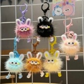 可爱水貂毛兔耳朵煤球公仔钥匙扣卡通创意情侣闺蜜包包挂件饰品