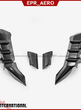 适用于Honda本田思域17-19年款 FK8 TYPE-R 塑料纤维改装后杠包角