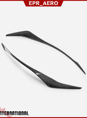 适用于14-17 KIA起亚 Sorento索兰托UM ZE碳纤维改装灯眉大灯装饰