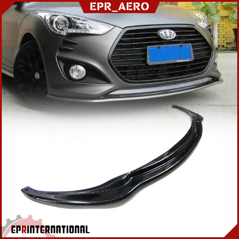 现代飞思改装 veloster  碳纤维前唇 头唇前小包  前铲底板 turbo