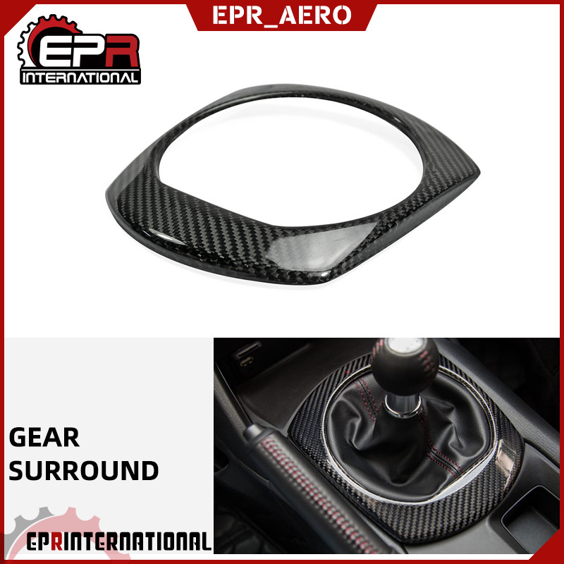 适用于Miata马自达MX5 ND排挡圈贴件 碳纤维改装 档把圈盖 档位盖