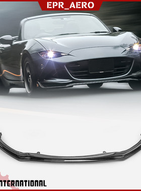 适用于马自达 MX5 ND 碳纤维Autoexe款前唇前铲头唇改装包围改装