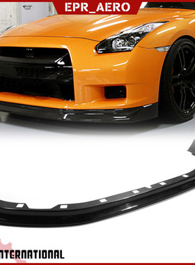 适用于08-16日系战神GTR R35 Zele碳纤维改装前唇前铲 前下巴头唇