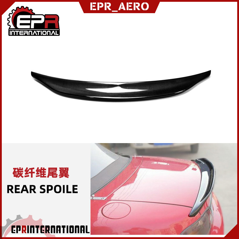 适用于马自达MX5 Miata NA MK1尾翼 定风翼 碳纤维改装树脂压尾翼