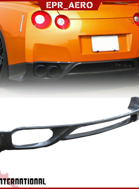 适用日系车战神R35 GTR改装 Zele后唇 碳纤维后包围改装 后杠下唇