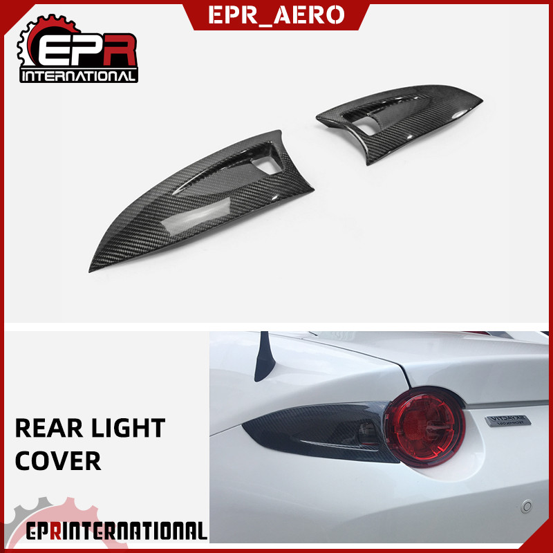 适用于Mazda马自达Miata MX5 ND RF小眼碳纤维改装后尾灯罩后灯盖