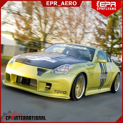 适用于350Z改装 Z33 Do luck款包围全套树脂前后杠叶子板轮眉侧裙