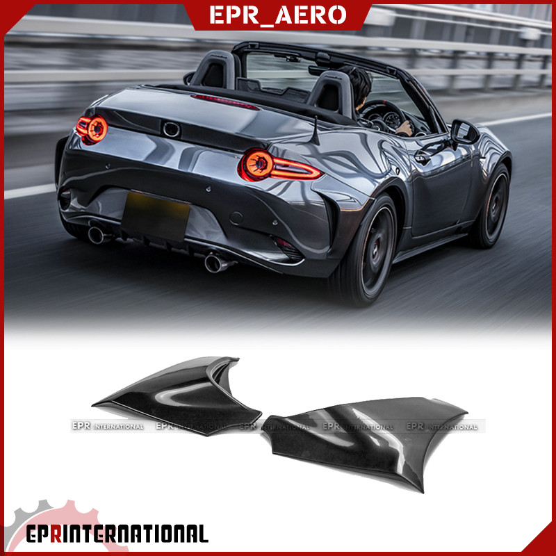 MX5NDABS后杠包角改装加装包围