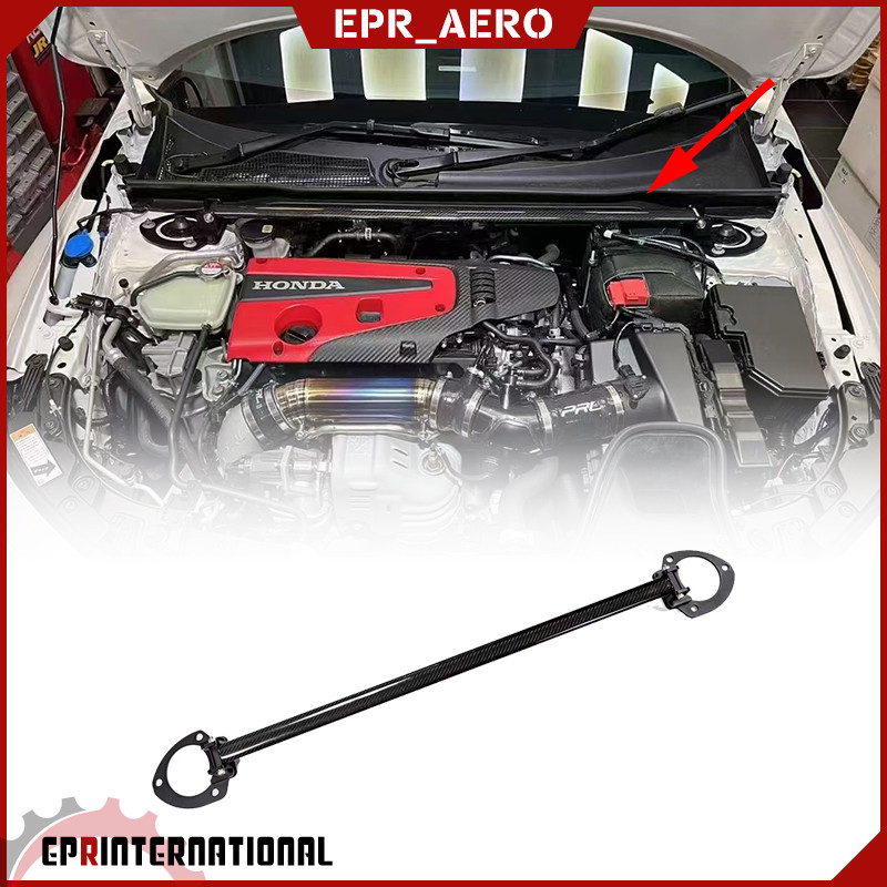 思域CIVICFL5碳纤维机舱强化杆