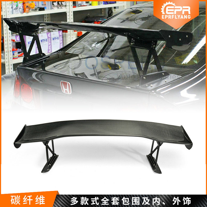 apply Yashiro civic Civic FD2 JS Racing carbon fibre refit GT Large tail Rear Wingin the Car/Articles/Fitting/Refit , Auto Parts and Accessories , Spoiler/Top Wings  category - from Buy2taobao.com to provide professional Taobao agent buy service