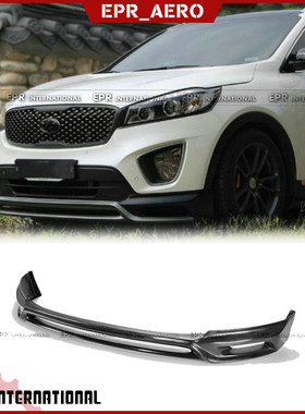 适用于14-17 KIA起亚 Sorento索兰托UM ZE碳纤维改装前唇前铲小包
