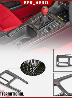 适用Honda本田思域 FL5 TYPE R EPR汽车改装挂挡区内饰排挡圈装饰