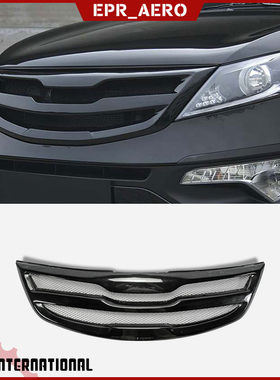 适用于起亚Kia 狮跑Sportage R 2011+RD款碳纤维改装中网格栅替换