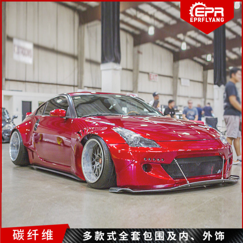 日系车专用 350z改装 rocket bunny全套宽体 恶魔z33火箭兔包围套