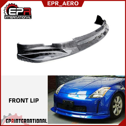 适用日系350Z改装 恶魔Z33 CW款碳纤维前唇小包 前铲下巴加装早期