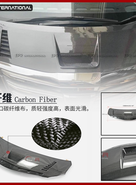 适用丰田埃尔法08-15   AH20  SS    EPR改装发动机原厂引擎机盖