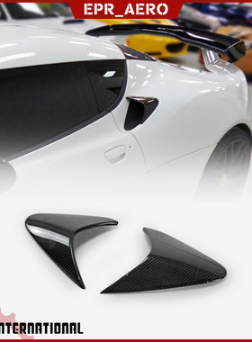 适用于10-14路特斯Lotus Evora 400碳纤维改装风口 侧风口 出风口