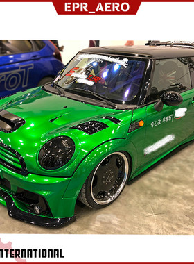 适用Mini迷你 cooper R56改装件Duell AG 2代改款 全套前后大包围