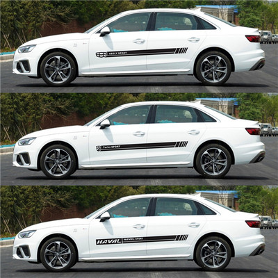 汽车贴纸腰线创意拉花侧门贴包邮