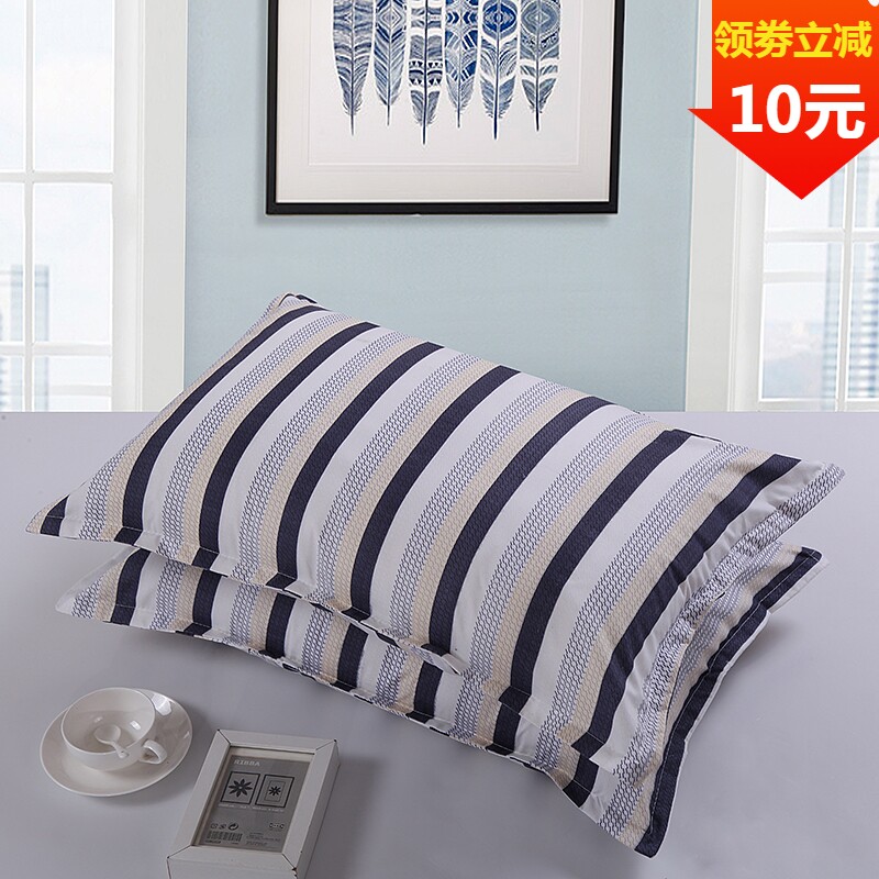 一对装】学生枕头宿舍寝室单人成人护颈椎可爱卡通枕头枕芯送枕套|msdalam kategori seperai dan bantal, bantal/bantal/bantal/bantal serviks - dari Buy2taobao.com untuk memberikan perkhidmatan ejen Taobao profesional membeli