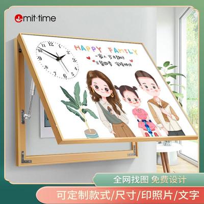 简约一家三口卡通电表箱钟表装饰画配电箱多媒体开关盒挂钟遮挡画