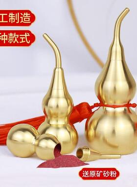 开口铜葫芦开盖空心光面纯铜汽车挂件饰品客厅卧室门对门家居摆件