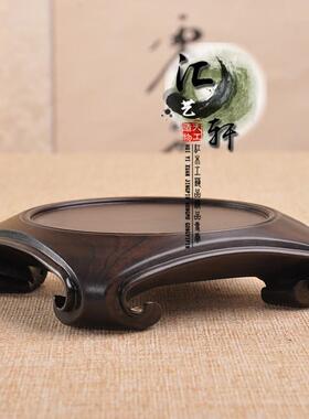 红木雕刻工艺品黑檀红酸枝摆件底座实木圆形紫砂茶壶香炉花瓶底座