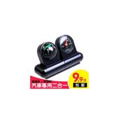 车用温度计 指南针 汽车内饰品2合1 车载指南针温度计 车用摆件