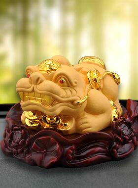 车载沙金皮休招财貔貅旺财皮丘汽车摆件车内饰品前台工艺品摆设男