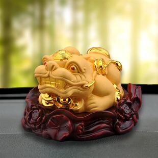 车载沙金皮休招财貔貅旺财皮丘汽车摆件车内饰品前台工艺品摆设男