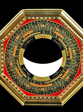 厚德居 仿铜八卦镜 合金八卦镜镜凸镜凹镜用品摆件