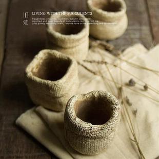 多肉水泥花盆复古花盆个性日式创意粗陶吸水透气mini麻布袋花盆