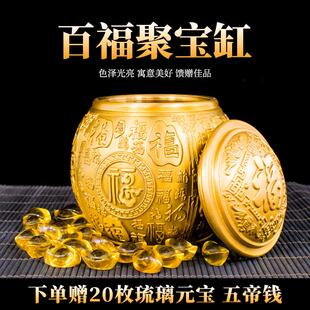 带盖款百福缸黄铜米缸百福罐纯铜米缸福字铜罐居家客厅福字罐摆件