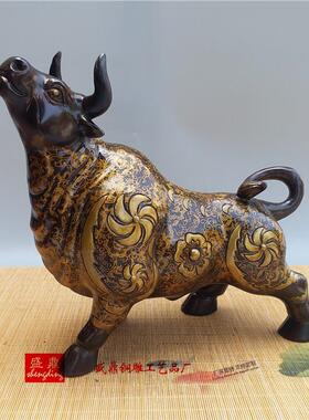 铜牛摆件办公室招财纯铜牛牛气冲天旺市牛家居客厅装饰礼品工艺品