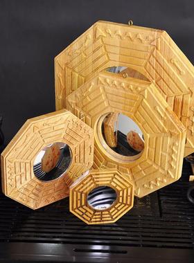 桃木八卦镜凸镜凹镜天然实木精雕九宫八卦图凹面镜家用大门口挂件