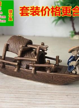 微景观盆景配件 人物摆件 假山装饰配件 陶瓷 船 彩船古船行舟