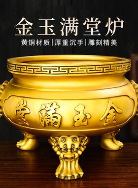 铜香炉摆件三足炉祠堂大号寺院供奉双龙鼎寺庙佛具纯铜香薰炉家用