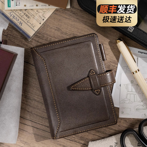 达芬奇Roroma限定巧克力手账