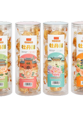 河南洛阳传统糕点万景祥花生酥