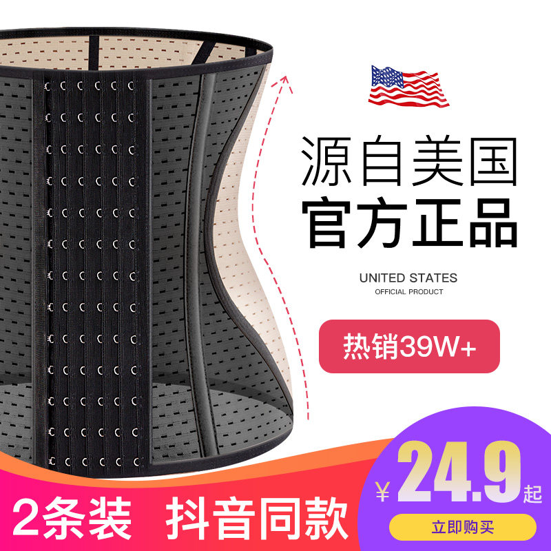 网友分享在meiguo.com的图片